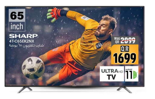 SHARP Smart TV  in سفاري هايبر ماركت in قطر - الوكرة