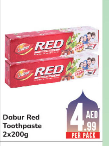 DABUR Toothpaste  in Day to Day Department Store in UAE - Dubai