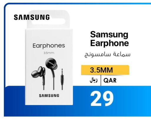 SAMSUNG Earphone  in آر بـــي تـــك in قطر - أم صلال