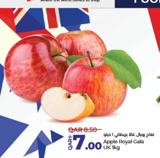  Apples  in لولو هايبرماركت in قطر - الشمال