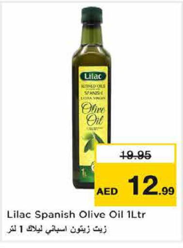 LILAC Olive Oil  in Nesto Hypermarket in UAE - Abu Dhabi