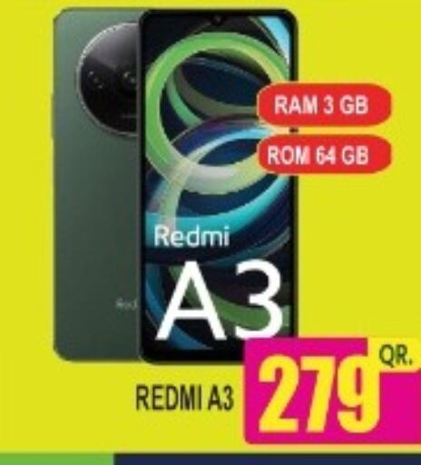 REDMI   in فري زون سوبرماركت in قطر - أم صلال