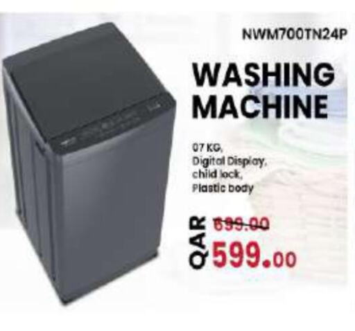  Washer / Dryer  in أنصار جاليري in قطر - الريان