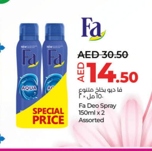 FA   in Lulu Hypermarket in UAE - Ras al Khaimah