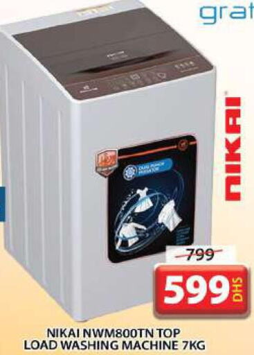 NIKAI Washer / Dryer  in Grand Hyper Market in UAE - Sharjah / Ajman