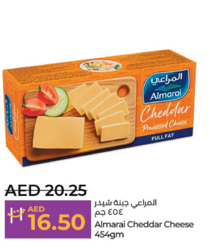 ALMARAI Cheddar Cheese  in Lulu Hypermarket in UAE - Abu Dhabi