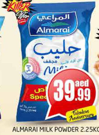 ALMARAI Milk Powder  in PASONS GROUP in UAE - Dubai