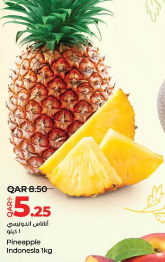  Pineapple  in لولو هايبرماركت in قطر - الشمال