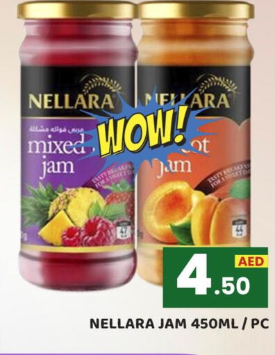 NELLARA Jam  in Royal Grand Hypermarket LLC in UAE - Abu Dhabi