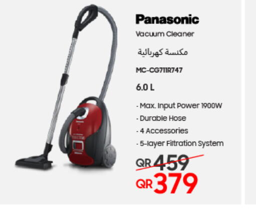 PANASONIC Vacuum Cleaner  in تكنو بلو in قطر - الدوحة
