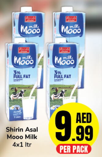 LACNOR Flavoured Milk  in دي تو دي in الإمارات العربية المتحدة , الامارات - الشارقة / عجمان