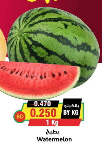  Watermelon  in أسواق النخبة in البحرين
