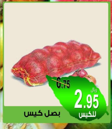  Onion  in أسواق بن ناجي in مملكة العربية السعودية, السعودية, سعودية - خميس مشيط