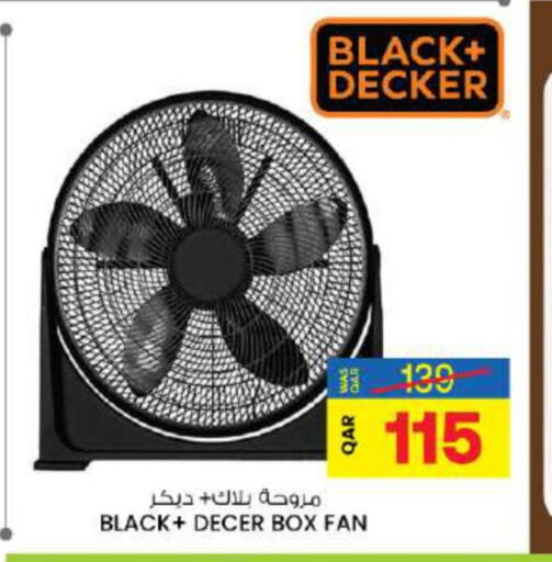 BLACK+DECKER Fan  in أنصار جاليري in قطر - الريان