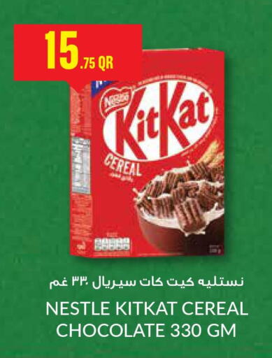 KITKAT Cereals  in مونوبريكس in قطر - أم صلال