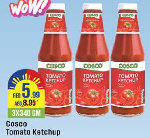  Tomato Ketchup  in West Zone Supermarket in UAE - Abu Dhabi
