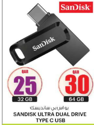 SANDISK Flash Drive  in Ansar Gallery in Qatar - Al Daayen