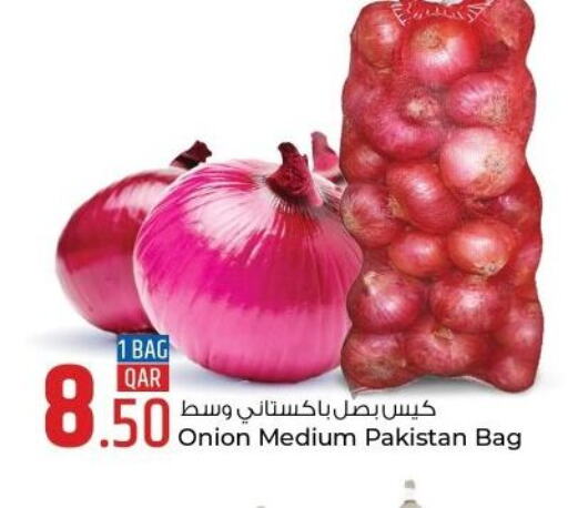  Onion  in روابي هايبرماركت in قطر - الدوحة