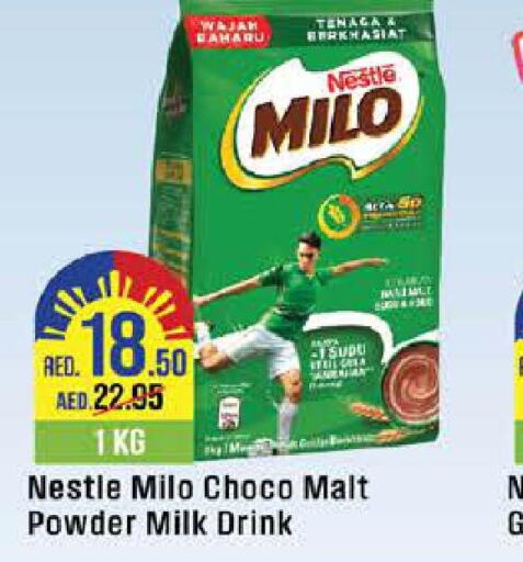 MILO   in West Zone Supermarket in UAE - Abu Dhabi