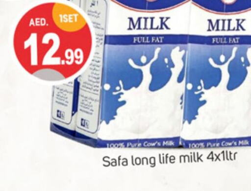 SAFA Long Life / UHT Milk  in سوق طلال in الإمارات العربية المتحدة , الامارات - دبي
