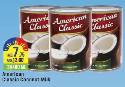 AMERICAN CLASSIC Coconut Milk  in West Zone Supermarket in UAE - Abu Dhabi
