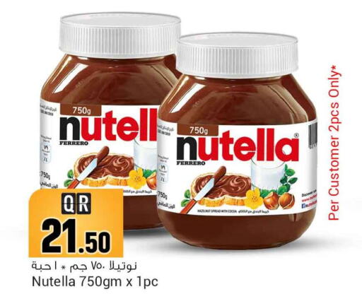 NUTELLA Chocolate Spread  in Safari Hypermarket in Qatar - Umm Salal