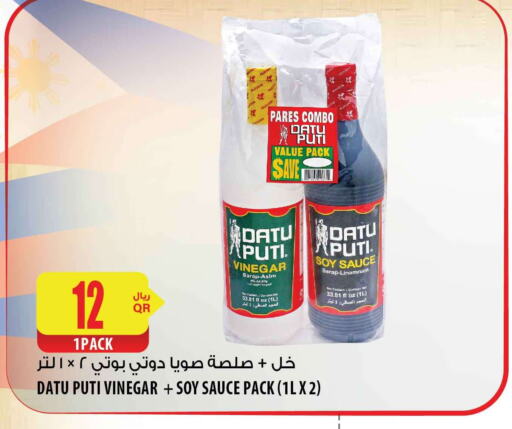  Other Sauce  in شركة الميرة للمواد الاستهلاكية in قطر - الوكرة