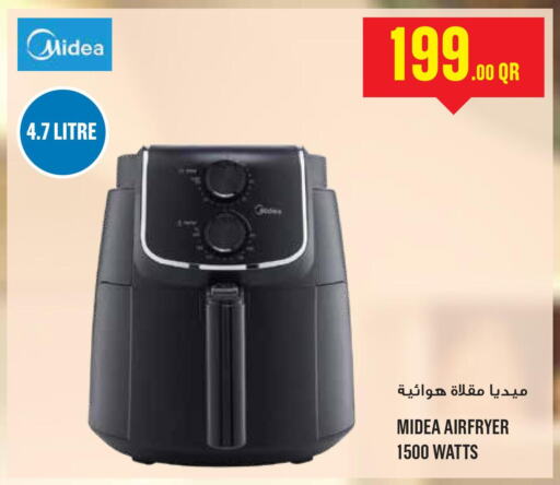 MIDEA Air Fryer  in مونوبريكس in قطر - الوكرة