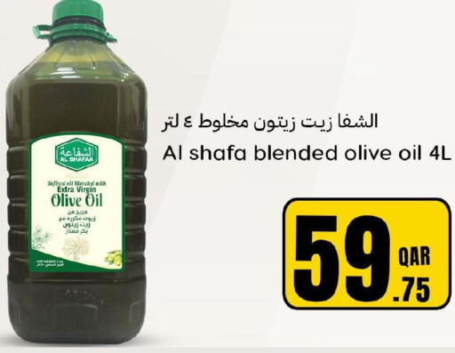  Extra Virgin Olive Oil  in Dana Hypermarket in Qatar - Umm Salal