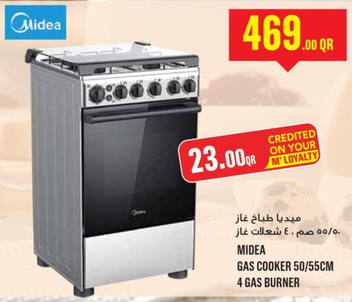 MIDEA Gas Cooker/Cooking Range  in Monoprix in Qatar - Al Shamal