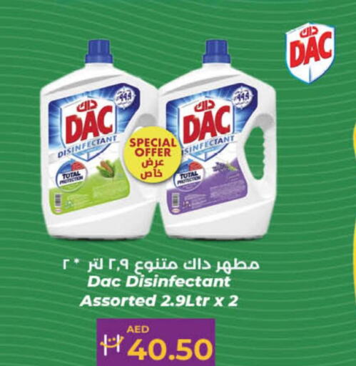 DAC Disinfectant  in لولو هايبرماركت in الإمارات العربية المتحدة , الامارات - رَأْس ٱلْخَيْمَة