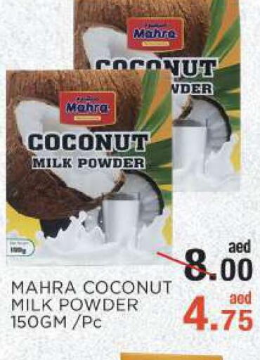  Coconut Powder  in C.M. supermarket in UAE - Abu Dhabi