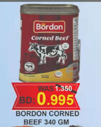  Beef  in Hassan Mahmood Group in Bahrain