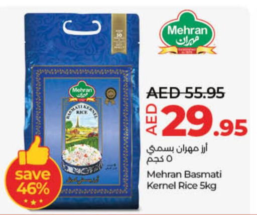 MEHRAN Basmati / Biryani Rice  in لولو هايبرماركت in الإمارات العربية المتحدة , الامارات - رَأْس ٱلْخَيْمَة