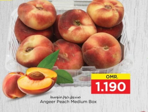  Peach  in Nesto Hyper Market   in Oman - Sohar