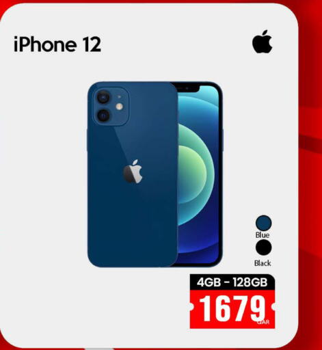 APPLE iPhone 12  in iCONNECT  in Qatar - Umm Salal