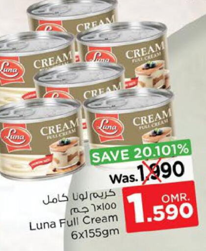 LUNA Cream Cheese  in نستو هايبر ماركت in عُمان - مسقط‎