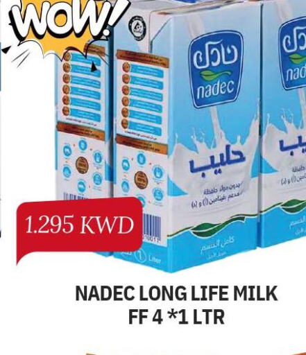 NADEC Long Life / UHT Milk  in Olive Hyper Market in Kuwait - Kuwait City