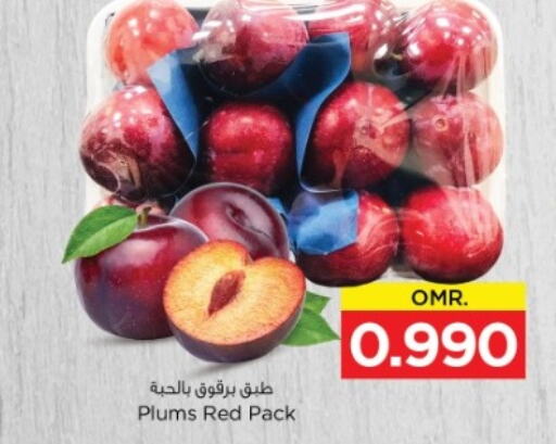  Peach  in Nesto Hyper Market   in Oman - Sohar