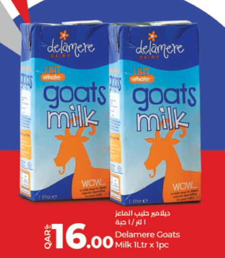 RAINBOW Long Life / UHT Milk  in LuLu Hypermarket in Qatar - Al Wakra