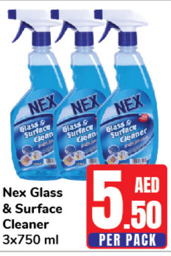  Glass Cleaner  in Day to Day Department Store in UAE - Sharjah / Ajman