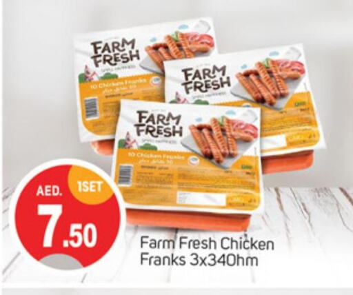 FARM FRESH Chicken Franks  in TALAL MARKET in UAE - Sharjah / Ajman