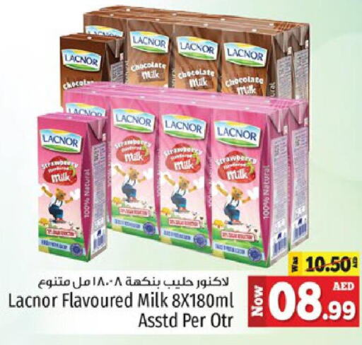LACNOR Flavoured Milk  in كنز هايبرماركت in الإمارات العربية المتحدة , الامارات - الشارقة / عجمان