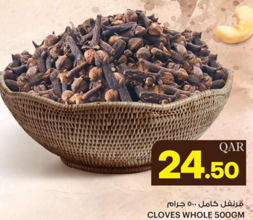  Dried Herbs  in Ansar Gallery in Qatar - Al Rayyan
