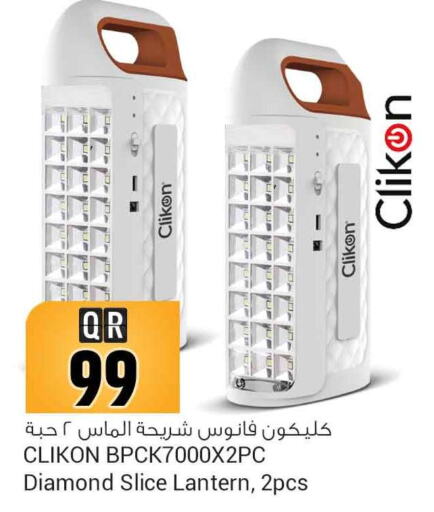 CLIKON   in Safari Hypermarket in Qatar - Al Daayen