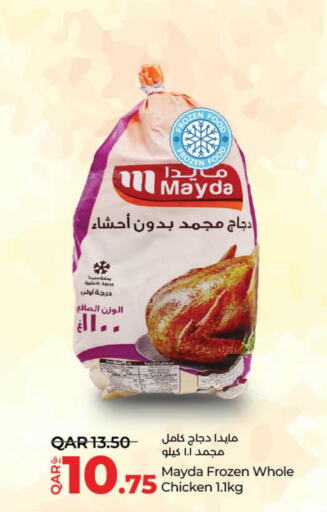  Frozen Whole Chicken  in لولو هايبرماركت in قطر - أم صلال