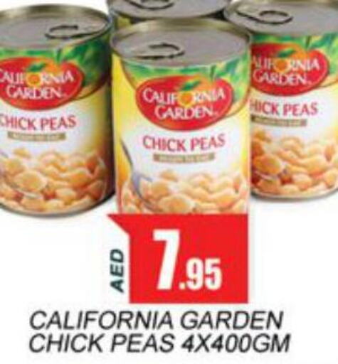 CALIFORNIA Chick Peas  in زين مارت سوبرماركت in الإمارات العربية المتحدة , الامارات - رَأْس ٱلْخَيْمَة