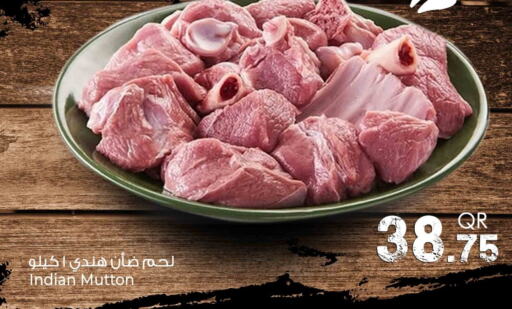  Mutton / Lamb  in Rawabi Hypermarkets in Qatar - Al Shamal