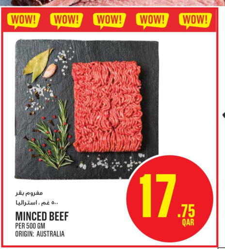  Beef  in Monoprix in Qatar - Al Rayyan
