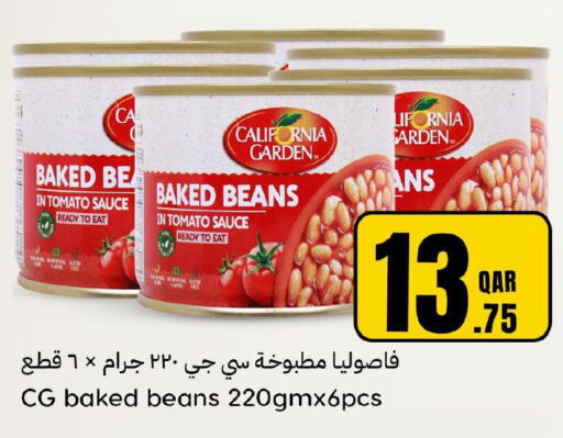 CALIFORNIA GARDEN Baked Beans  in دانة هايبرماركت in قطر - الضعاين